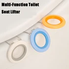 3 шт., многофункциональный подъемник для крышки унитаза