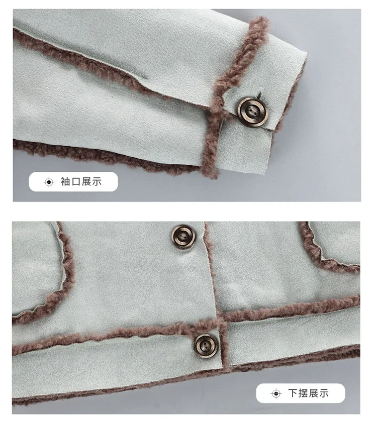 Детская куртка из искусственного меха на мальчика 2-12 лет | Мать и ребенок