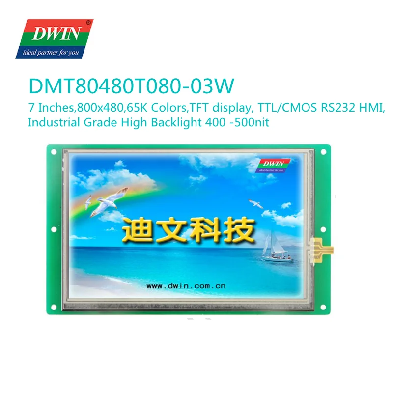

DWIN 7 дюймов, 800x480,65K цвета, TFT дисплей, HMI, dmt80480t070 _ 08w