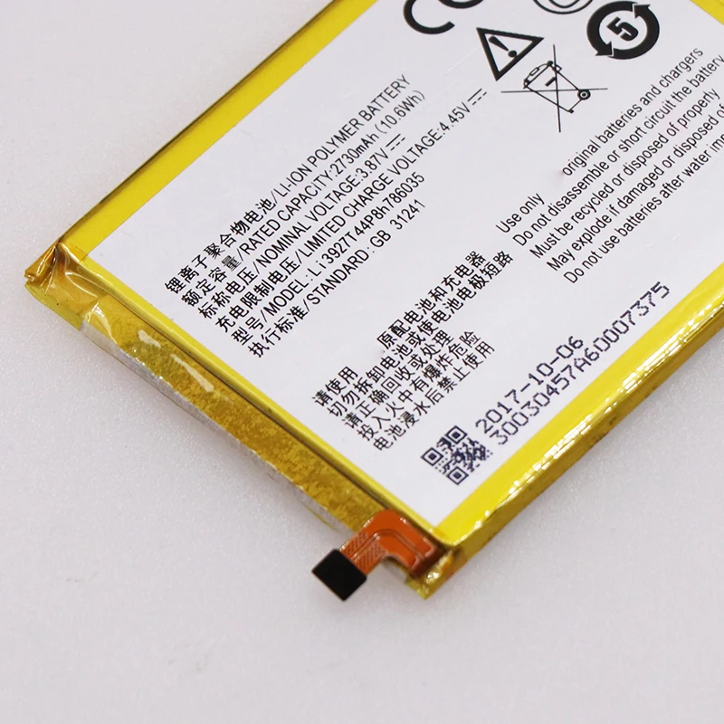 Аккумулятор для ZTE Blade V8/V0800/BV0800/V7/V7 Plus/V770/Xiaoxian 4/BV0701 2730 мАч инструменты | Мобильные