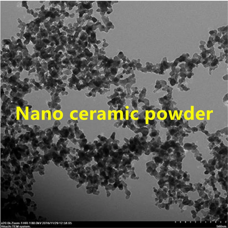 

Nano-ceramic powder TiON