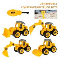 4 styles set car toy plastic diecast construction engineering vehicle excavator toys for boys wholesale