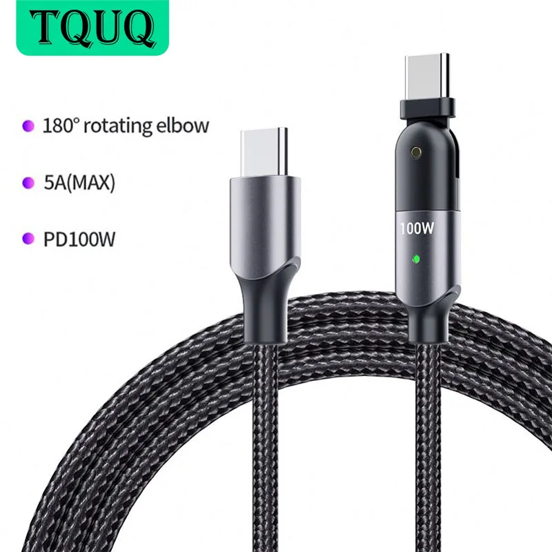 Кабели передачи данных TQUQ USB C к C PD100W 5A E-Mark, плетеный кабель для быстрой зарядки, с вращением, для Xiaomi mi 10 Pro, Samsung, Macbook