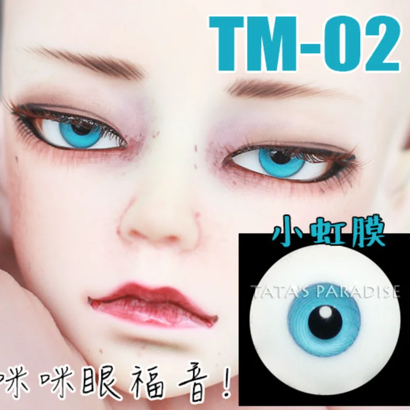 

Doll BJD eyes Small iris black Eye pupil striped glass eyes for 1/3 1/4 BJD SD DD MSD doll BJD eyeball doll accessories TM-02