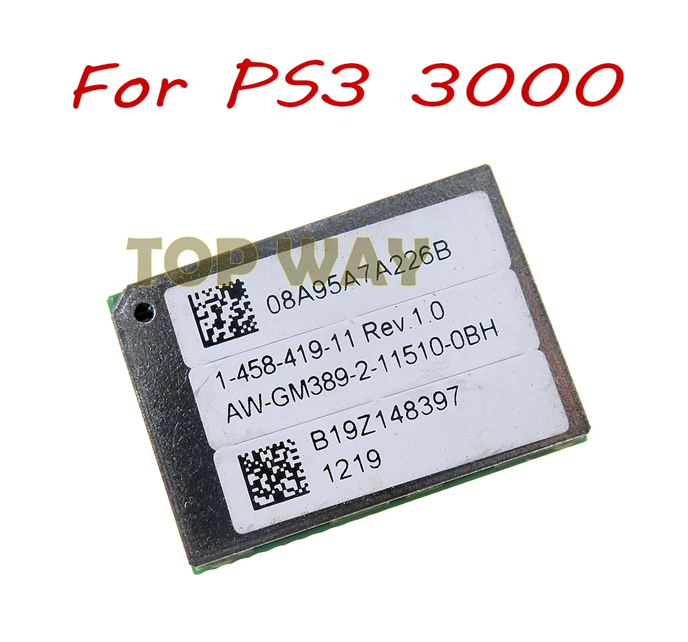 ChengChengDianWan оптовая продажа для ps3 3000 3k консоль оригинальный беспроводной модуль