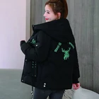 2021 корейская мода осень-зима женские парки Повседневная утепленная куртка хлопковые приталенные женские куртки с подкладкой пальто Верхняя одежда