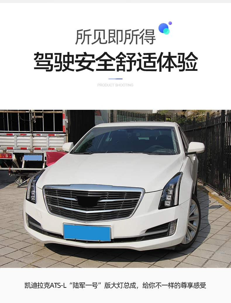 Автомобильный стиль светодиодный фары для Cadillac ATS 14-18 для ATS Головной фонарь все светодиодный DRL Объектив двойной луч H7 HID Xenon bi xenon объектив