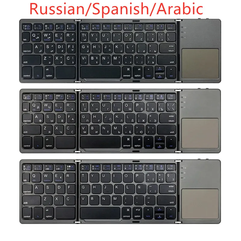 

Russian/Spanish/Arabic 2.4G Wireless Bluetooth Keyboard With Touchpad Foldable Thin Numeric Keypad For Windows Desktop Laptop PC