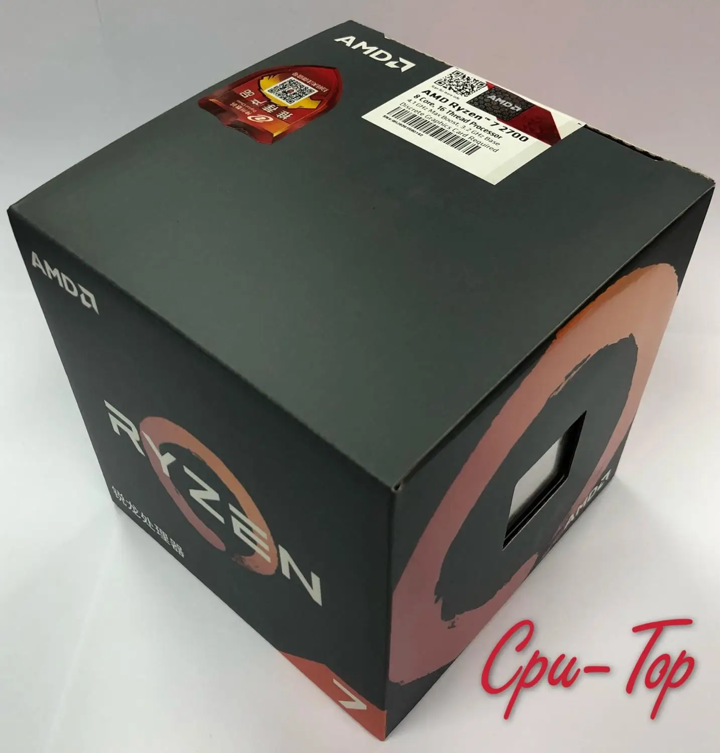 Процессор AMD Ryzen 7 2700 R7 3 2 ГГц Восьмиядерный процессор Sinteen Thread L3 = 16 м 65 Вт YD2700BBM88AF