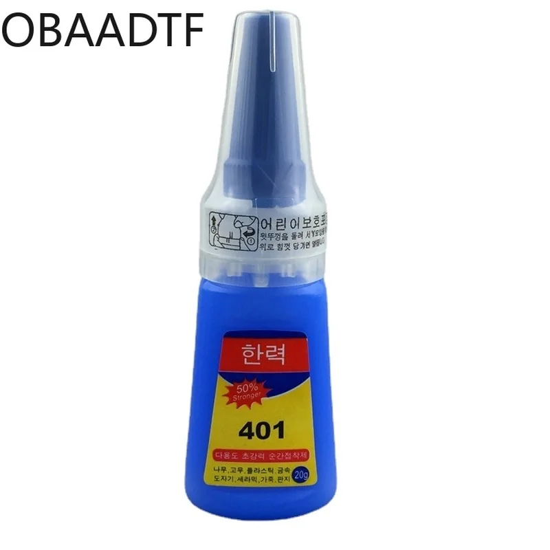

Arrow Feather Sticky Feather Glue 401 Quick-drying Glue 401 Instant-drying Glue Transparent Instant Glue Genuine