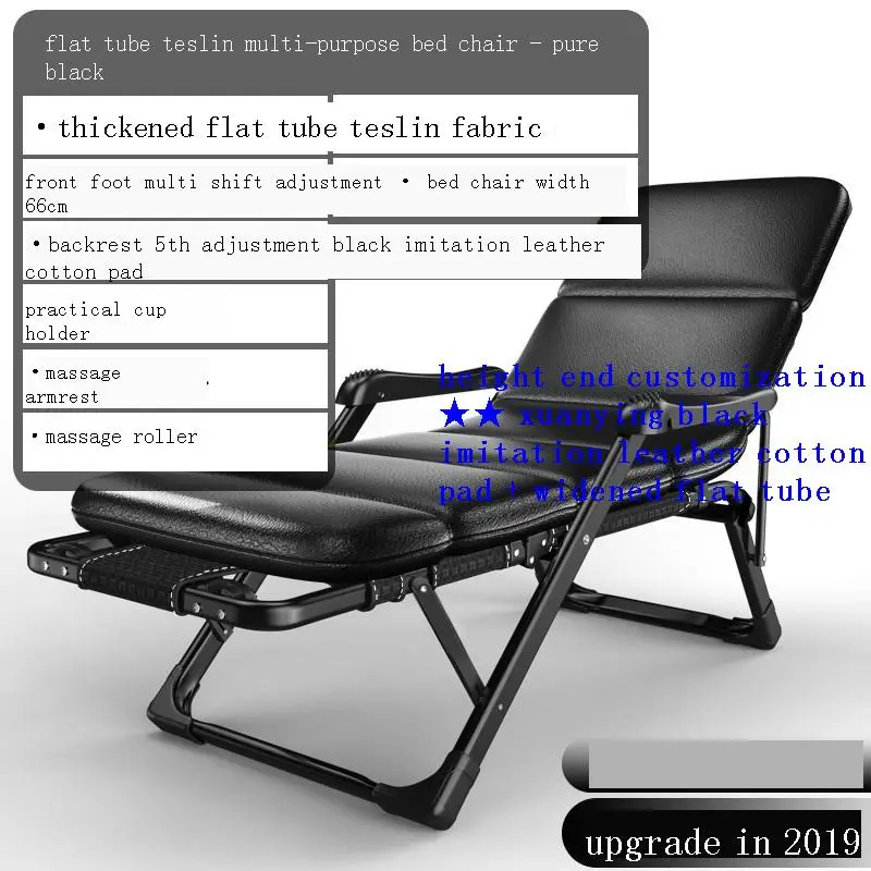 

Кресло Mueble патио с откидной спинкой, салонный складной стул Exterieur Cama Mobilya для кемпинга, уличная подсветка, садовая мебель, шезлонг