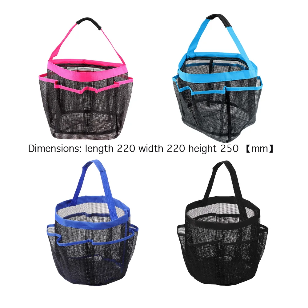 Сетчатая Сумка для душа сумка мытья сухая и влажная Сумочка с разделением