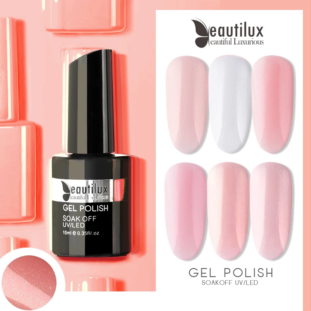 10 мл Beautilux 1 шт микро Золотой Серебряный Блестящий резиновый базовый слой