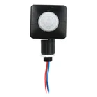 Ультратонкий инфракрасный датчик движения, 220 В