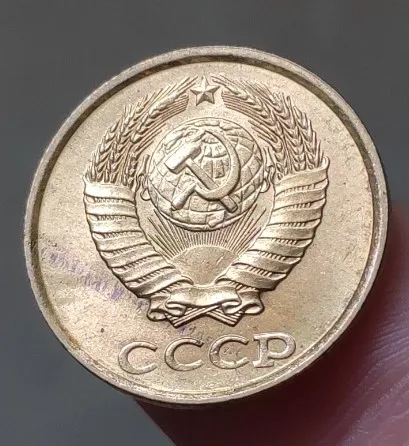 18 мм советское соединение 1990 100% настоящая коморативная монета оригинальная