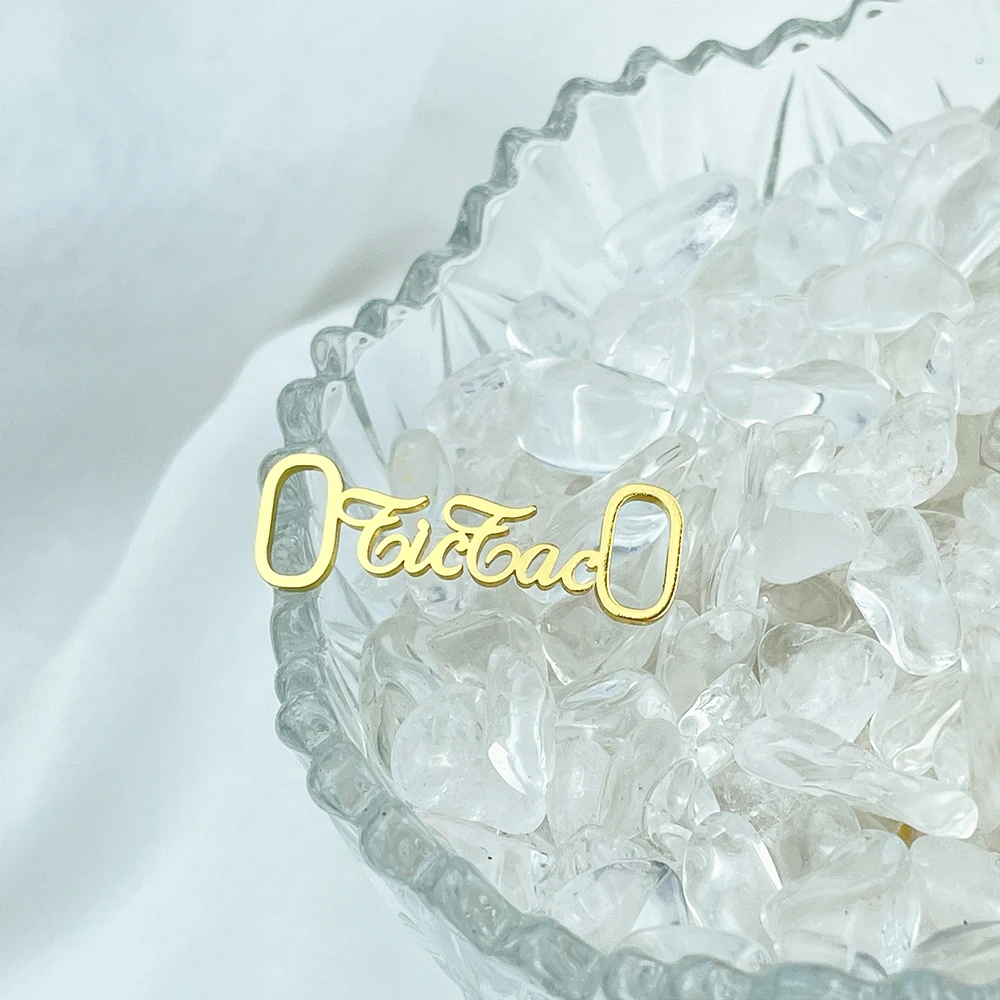 Изящная Персонализированная Очаровательная подвеска для обуви с именем на заказ