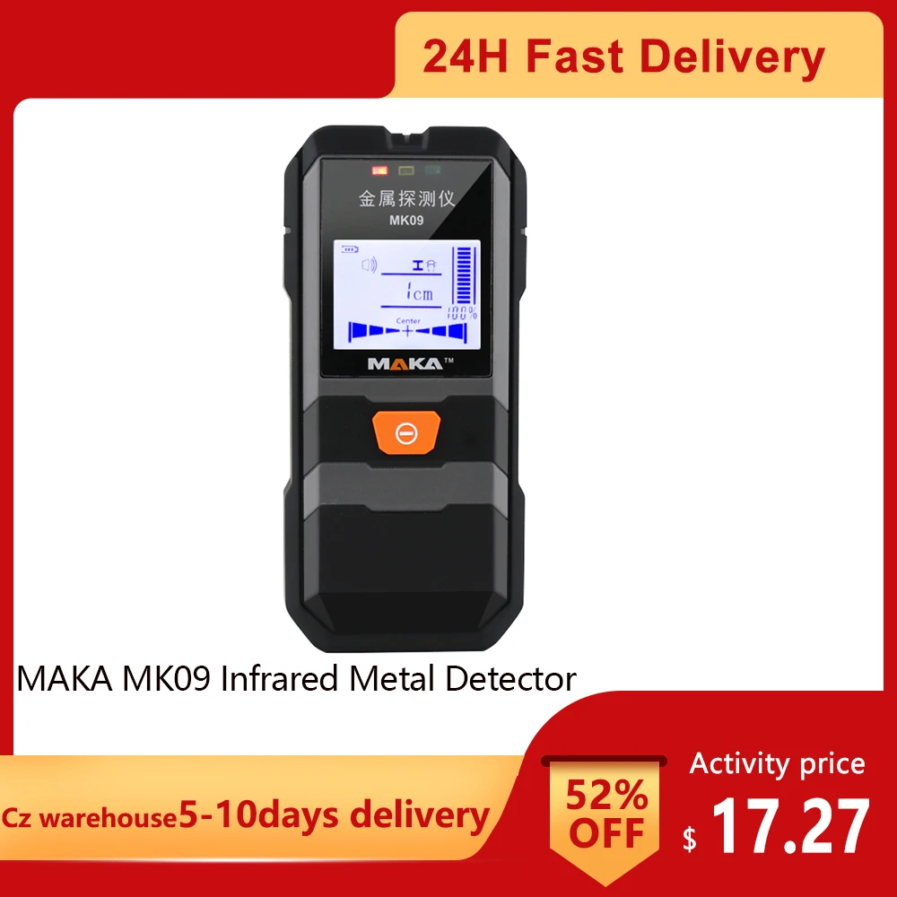 Инфракрасный металлоискатель MAKA MK09 высокоточный детектор для обнаружения