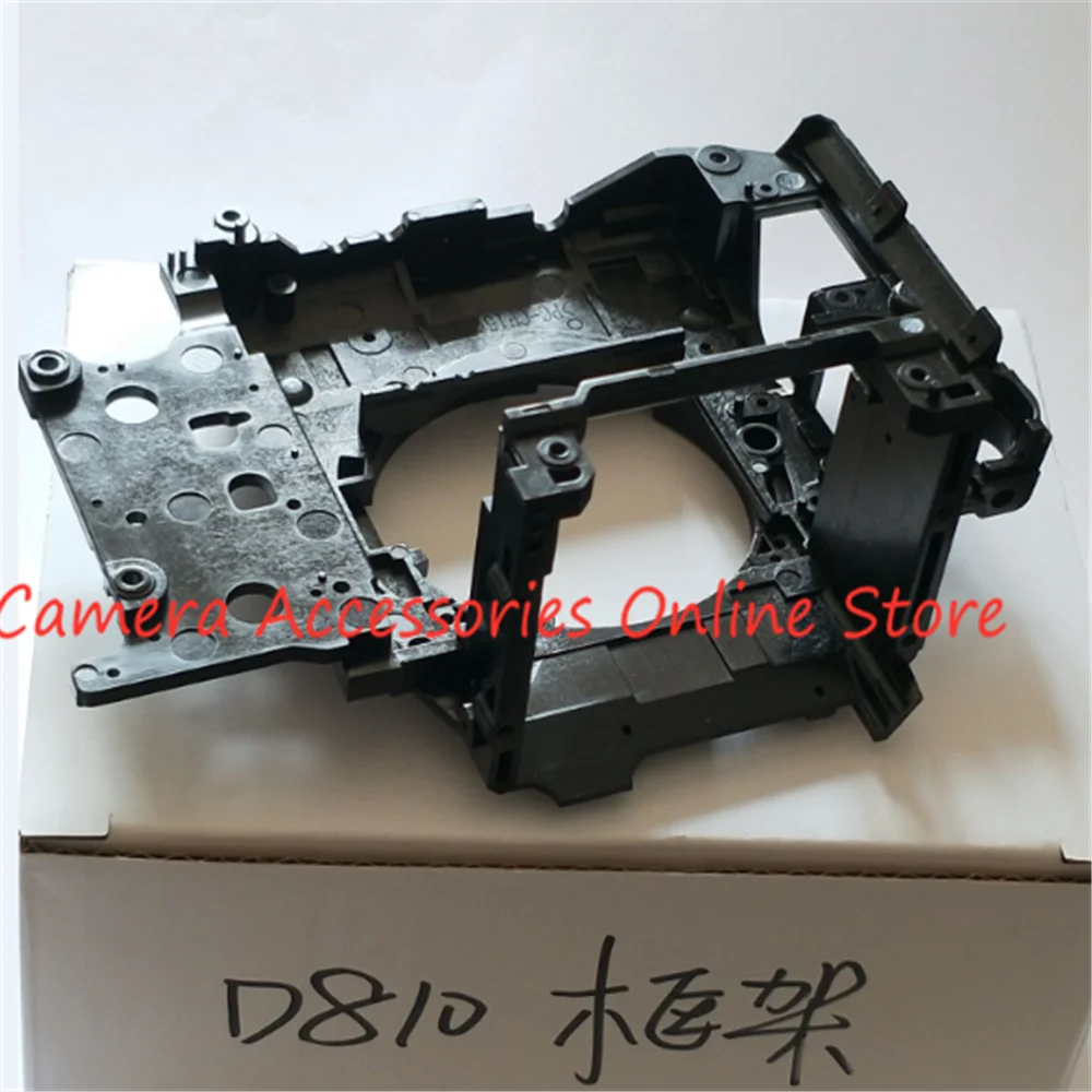 

Repair Part Mirror Box Fixed Frame For Nikon D810