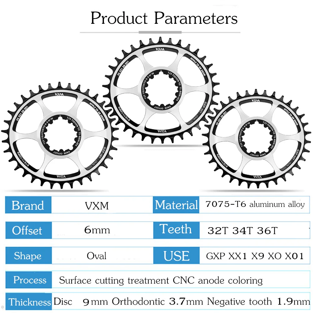 VXM овальная Звездочка смещение 6 мм для SRAM GXP XX1 Орел X01 GX усилительный насос X1 1400 X0 X9