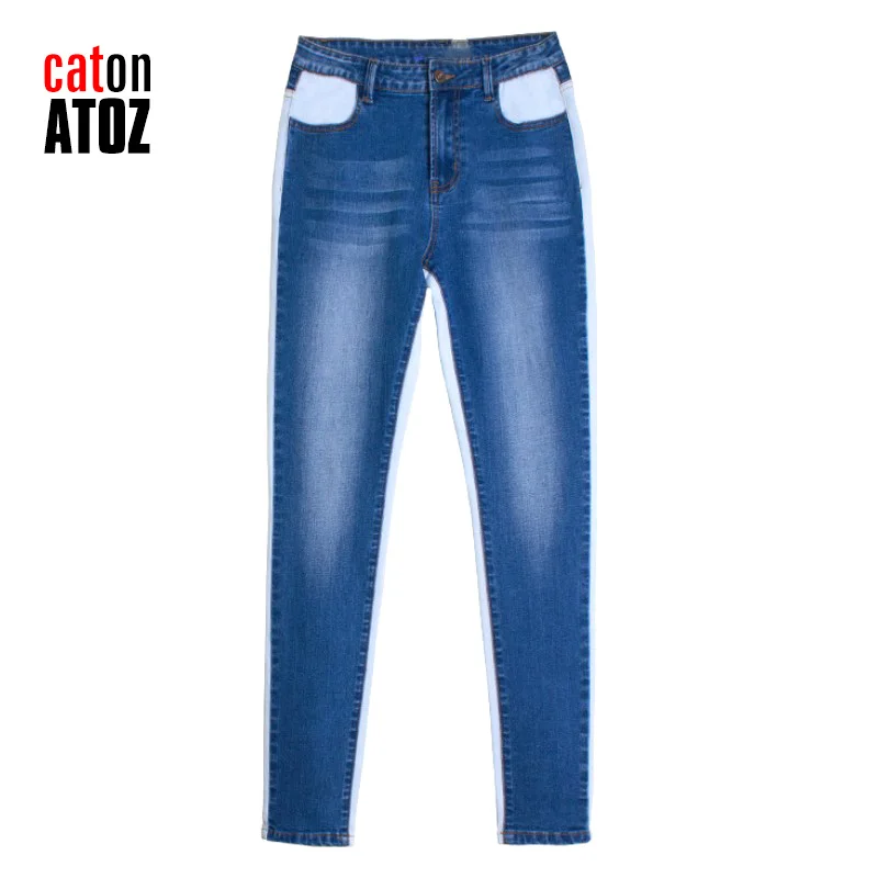 

CatonATOZ, Новое поступление 2170, джинсы в стиле пэчворк, женские джинсовые брюки с высокой талией, Стрейчевые облегающие брюки для женщин