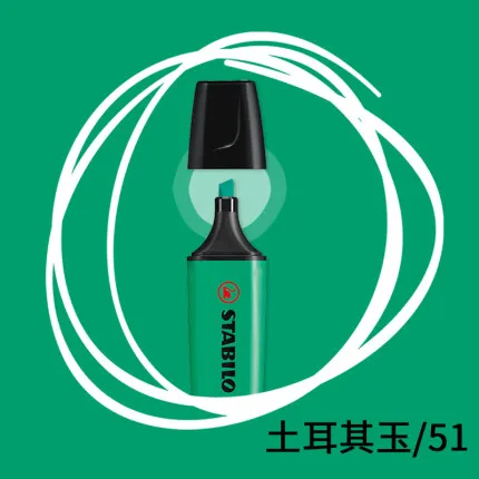 1 шт. Stabilo Textmarker Boss 70 текстовыделитель детский штрих ключ знак с большой емкости цвет маленький свежий маркер ручка - Цвет: Turquoise