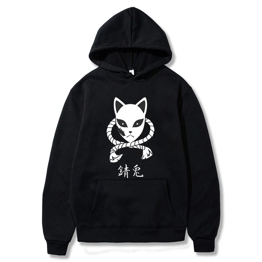 

Demon Slayer Sabito Print Hoody Japanese Anime Kimetsu No Yaiba Cotton Fashion Autumn/Winter Hoodie Sweatshirt Female Tops