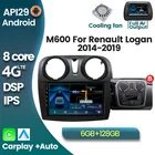 8-ядерный Android 10 4G LTE автомобильный радиоприемник мультимедийный GPS-навигатор для Renault Logan 2 2012 - 2019 Sandero 2 2014 - 2019 аудиоблок BT