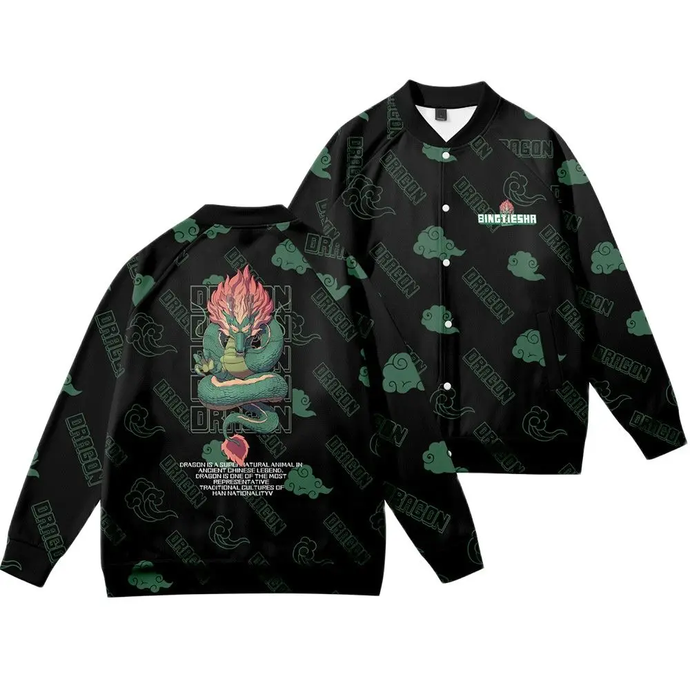 

Oversize 6XL Men Baseball Uniform Black Print Long Sleeve Jacket Harajuku Hip-hop Coat Sport Outwear Tops