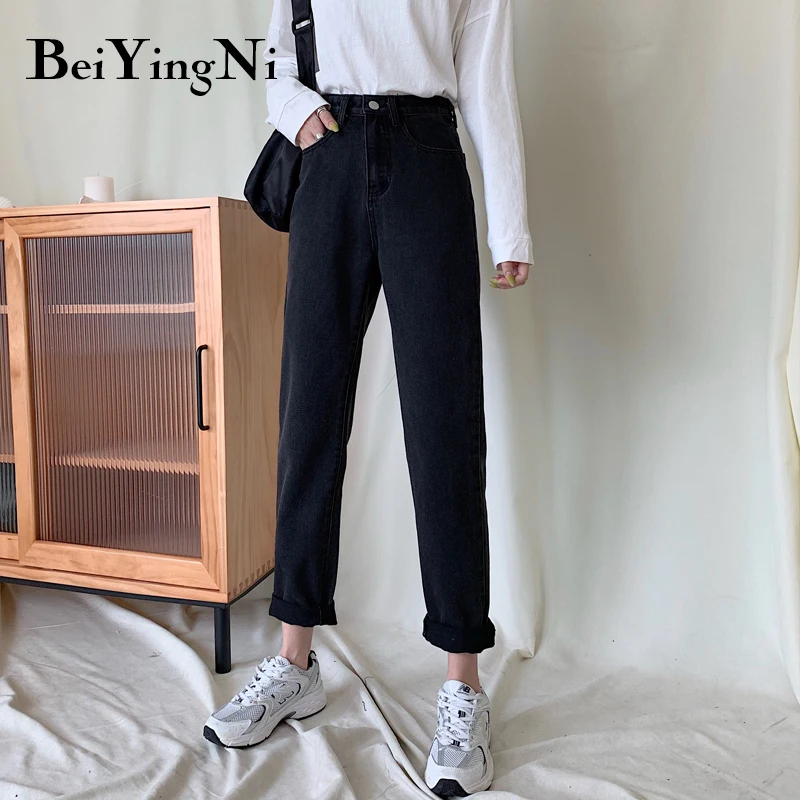 

Beiyingni Female Harem Pants Black Pockets Street Solid Preppy Washed Casual High Waist Jeans Women 2020 Autumn Mom Jeans Korean