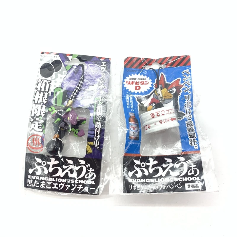 

NEON GENESIS EVANGELION EVA Action Figure EVANGELION-01 Limited Phone Chains