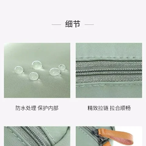

Makeup Bag Simple Zipper Multi-function Portable Travel Waterproof Solid Color Storage Bag