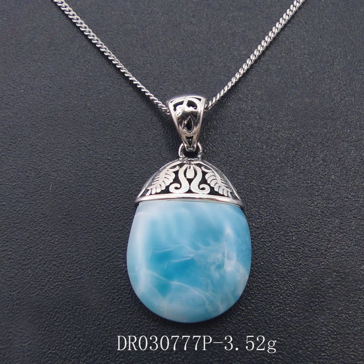 Ожерелье женское из серебра 925 пробы с натуральным ларимаром |