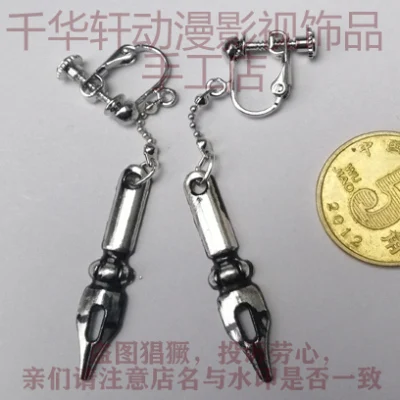 Мужские Необычные сережки JoJo's Adventure Rohan Kishibe капельки в стиле аниме для