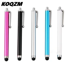1pcs Tablet Touch Pens Universal Touch Screen Stylus Pen For IPhone 5 4s IPad 3/2 IPod Touch Smart Phone Tablet PC Stylus Pens
