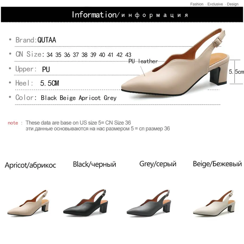 Женские туфли на платформе QUTAA черные лодочки из искусственной кожи высоком