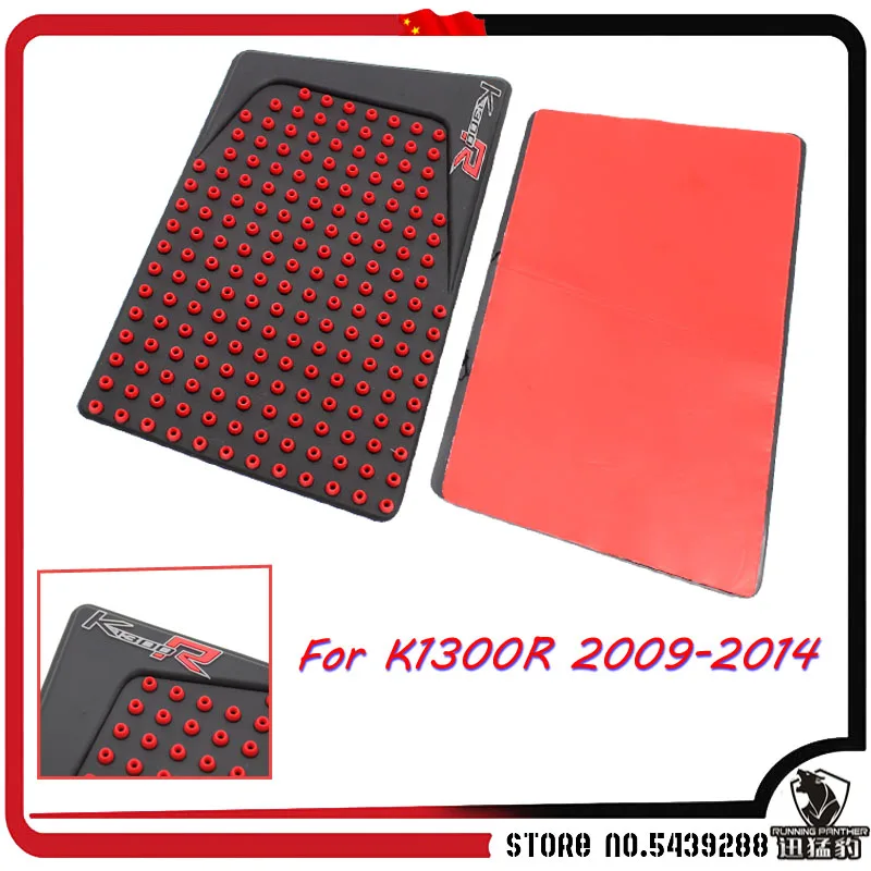 

New Motorcycle Tank Traction Pad Side Gas Knee Grip Protector Anti slip sticker For BMW K1200R 2009-2014