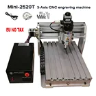 Мини фрезерный станок с ЧПУ маршрутизатор 3 оси PCB гравировальный станок LPT порт 200 Вт шпиндель Трапецеидальный резьбовой ER11 цанговый Mach3 Управление деревянная коробка PCB ПВХ гравер