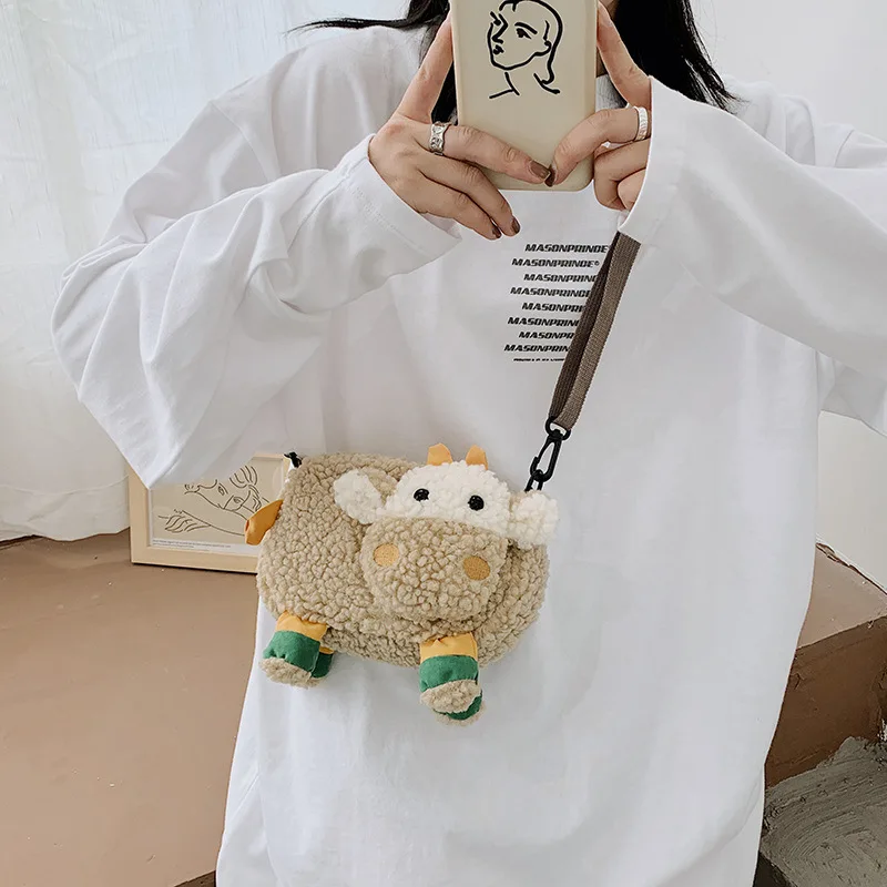 

Autumn and winter new large-capacity cartoon big cow cute plush bag female messenger girl shoulder messenger bag