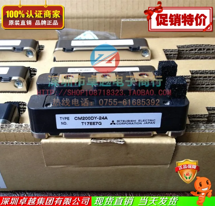 Японский IGBT модуль CM100DY 24A CM150DY 24A|Аксессуары для демонстрационных стендов| |