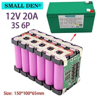 12v 20ah 18650 lithium battery pack 3s6p built in high current 20a bms for sprayers carts childrens electric vehicle batterie