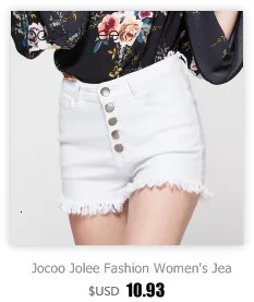Jocoo Jolee брюки-карандаш с высокой талией, джинсы, Сексуальные облегающие джинсы для женщин, уличный стиль, Эластичные Обтягивающие Брюки, брюки, новинка
