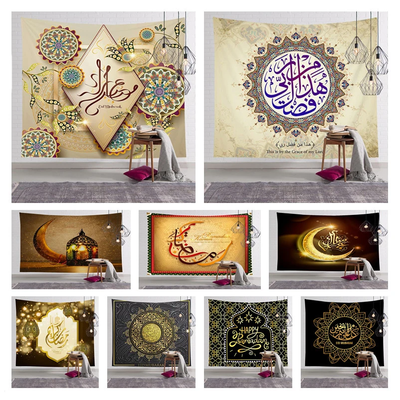 

Ramadan Decorations Islam Decor Eid Luxury Printed Background Wall Hanging Tapestry Cloth Rectangle Mubarak Kareem Home Decor