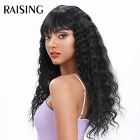 raising synthetic deep wave full machine wigs curly hair wig with bangs 22 inches natural black machine wigs for black women