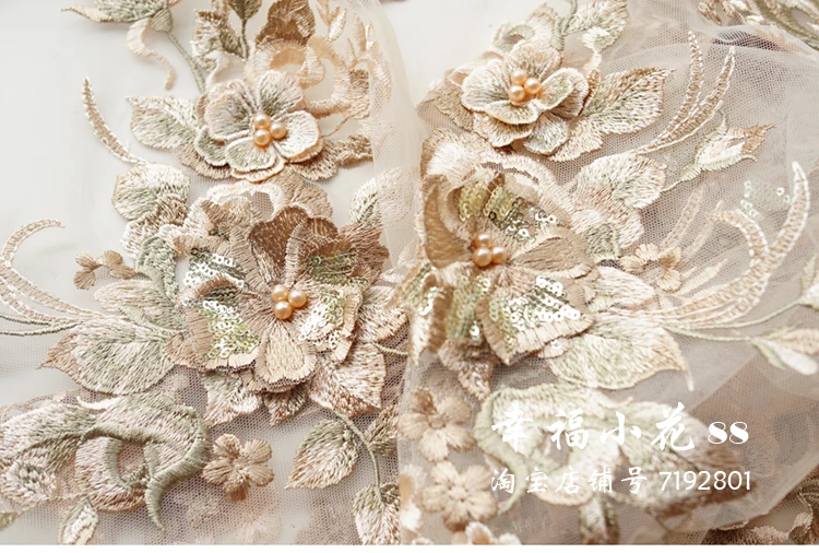 W105 тяжелые Промышленные трехмерные наклейки вышивка бисером мягкая сетка