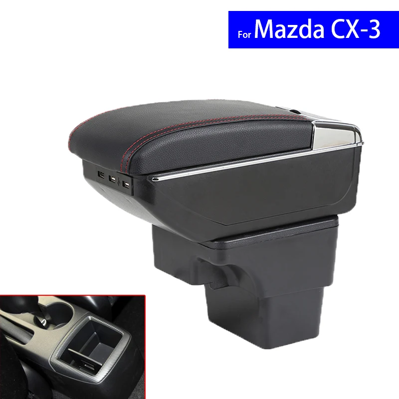 Ящик для хранения в подлокотнике автомобиля Mazda кожаный подлокотник центральной
