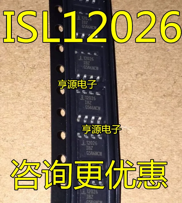 Бесплатная доставка ISL12026 ISL12026IBZ 12026IBZ SOP 10 шт.