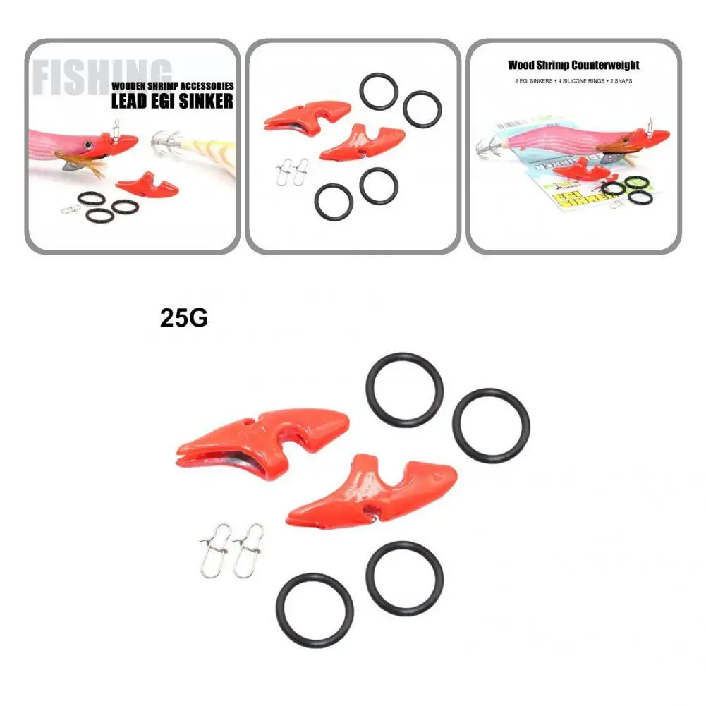 

2 шт., рыболовные насадки для грузила