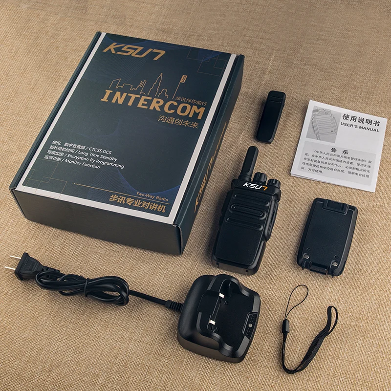 Переносная рация KSUN X20 Mini PMR 446 МГц FRS радио приемопередатчик радиосканер
