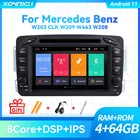 2 Din Android 11 автомобильный DVD-плеер для W203 Mercedes Benz Vito W639 W168 Vaneo Clk W209 W210 MML мультимедийное Радио Аудио навигация