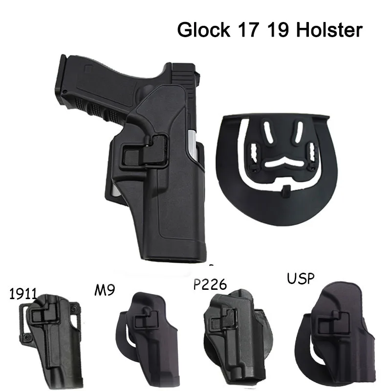 Тактическая кобура для правого ружья Glock17 19/Colt 1911/Beterra M9/SIG P226/HK USP чехол пистолета